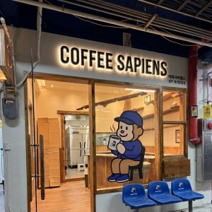 [인스타] [릴스] [경북/경주시] 커피사피엔스 황리단길점