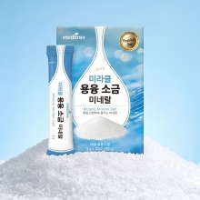 미라클 용융소금 미네랄 스틱