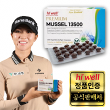 초록입홍합오일 13500 200캡슐 (쿠팡)